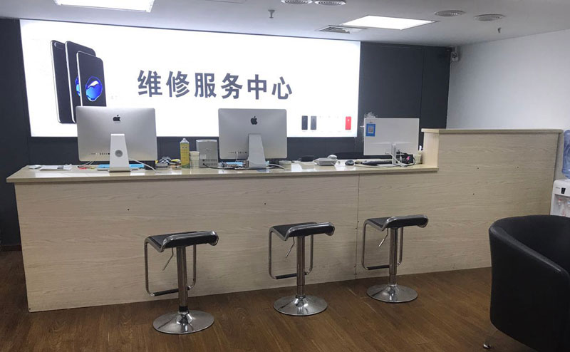 酒泉上饶苹果手机售后维修点地址电话信息